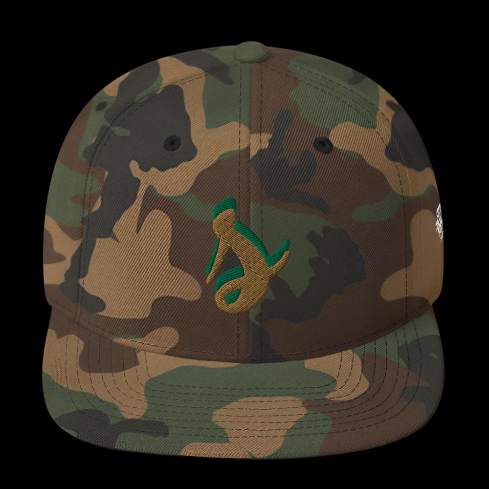 Camo little S Snapback Hat