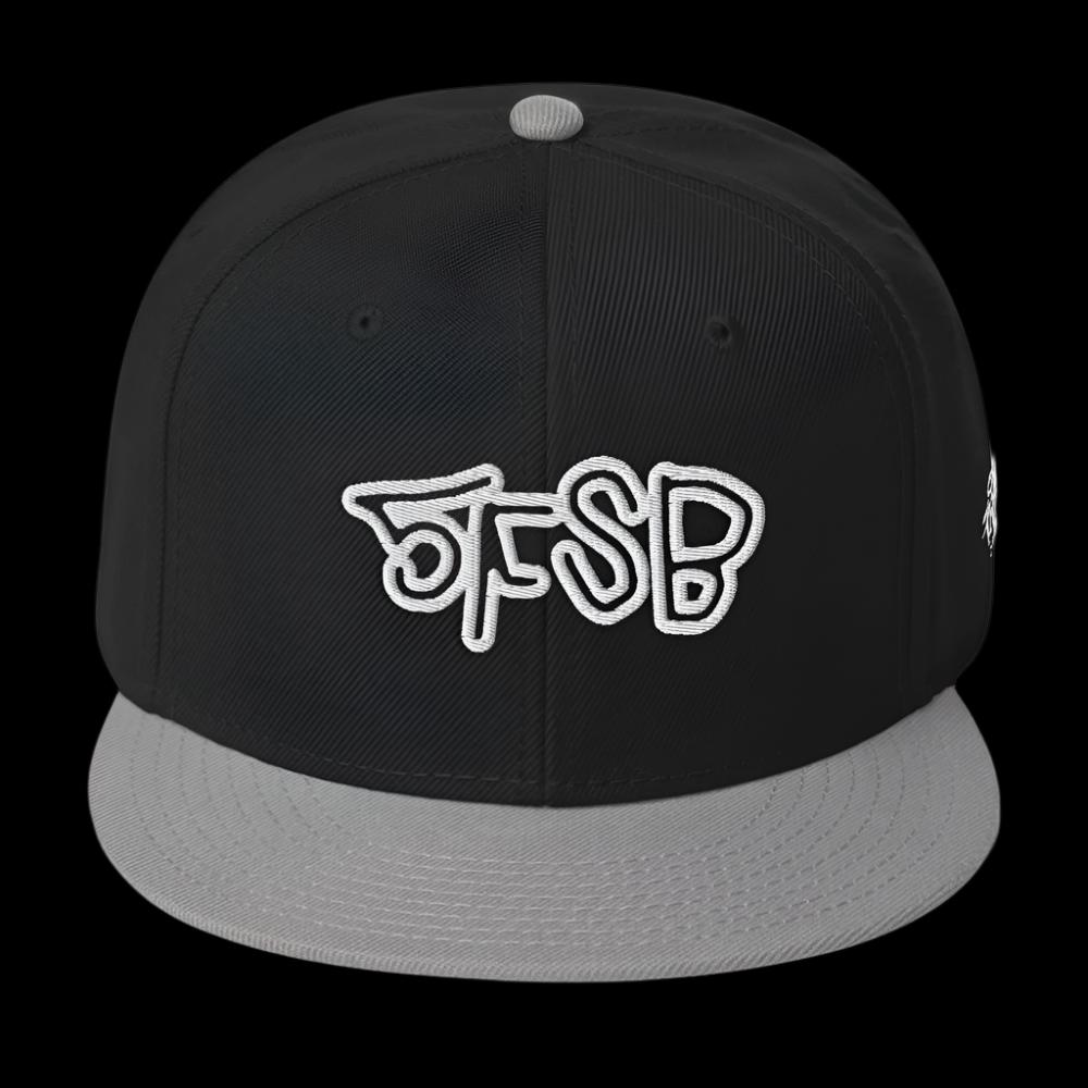 SFSB Snapback Hat