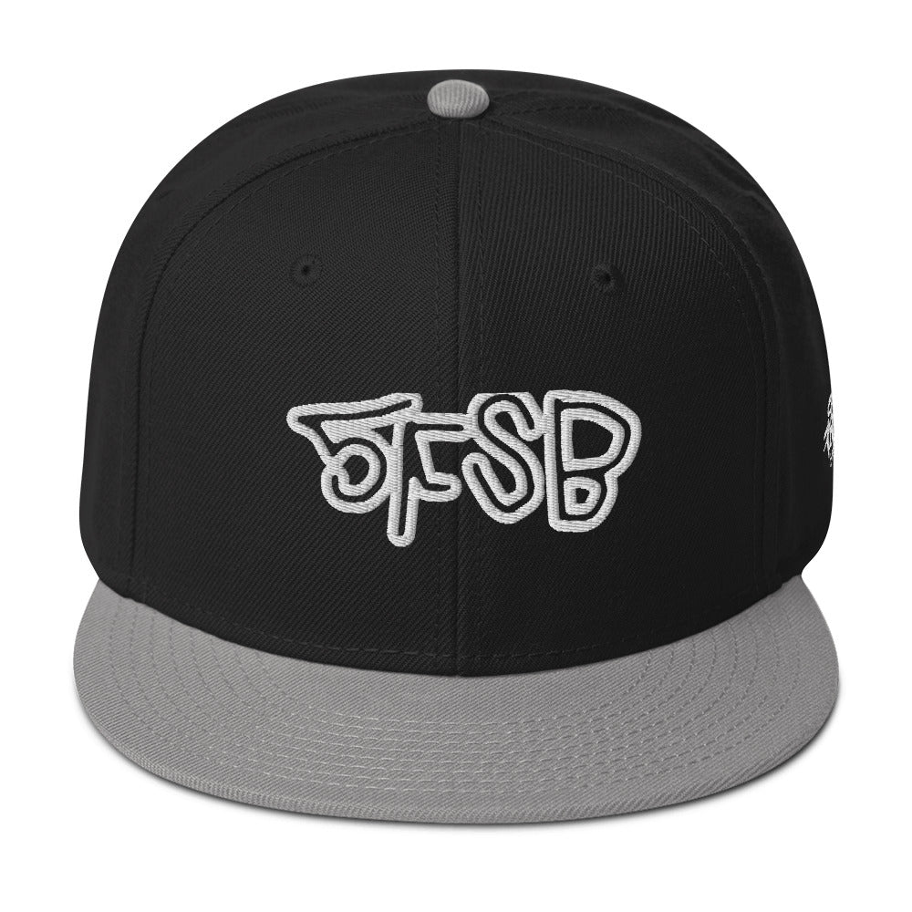 SFSB Snapback Hat