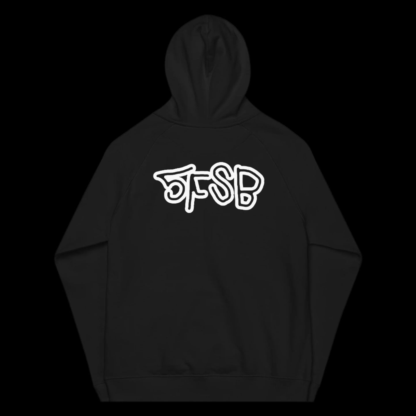 SFSB MARKER hoodie