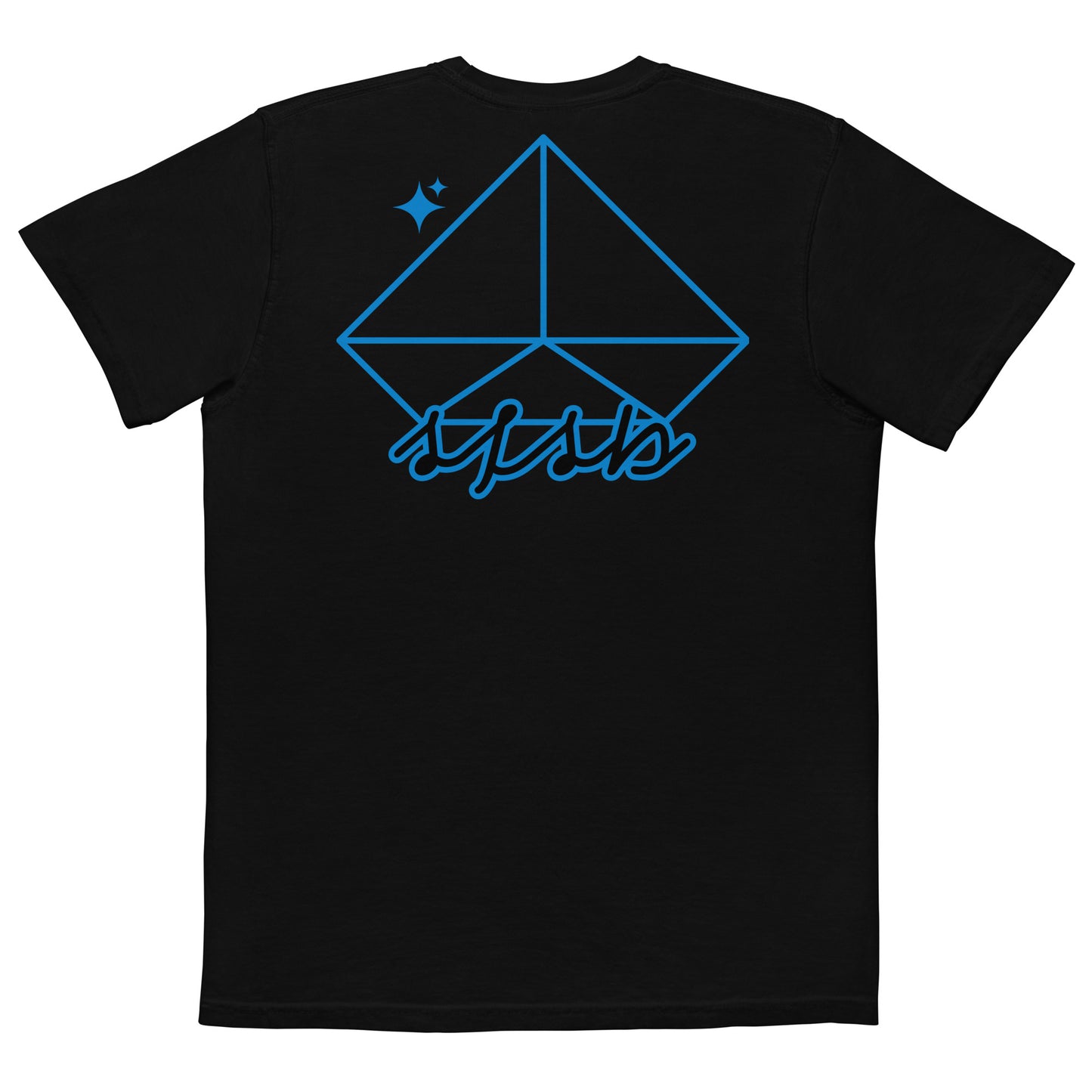 sfsb diamond pocket t-shirt