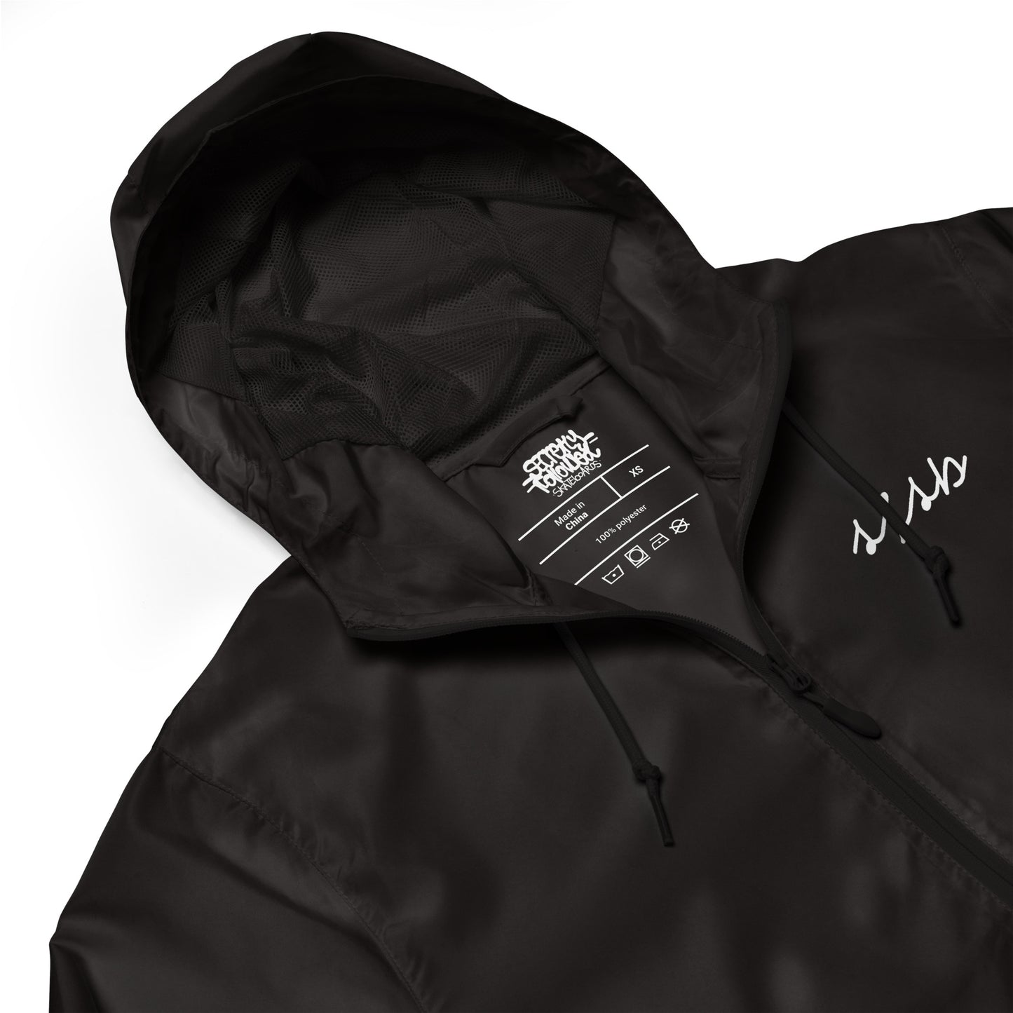 sfsb lightweight zip up windbreaker